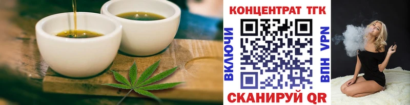 MEGA ТОР  цена   Дедовск  Cannafood марихуана 