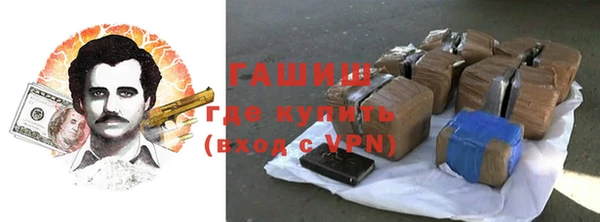 мяу мяу мука Богданович