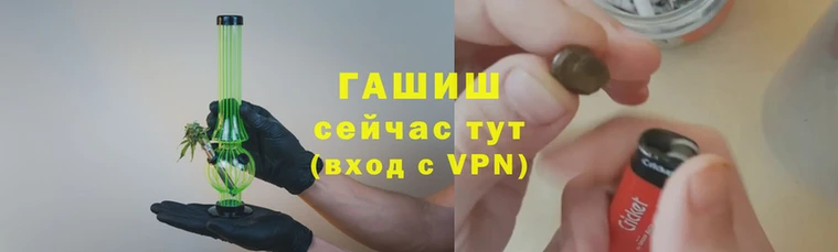 спиды Бугульма