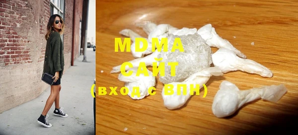 спиды Бугульма