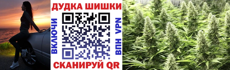 Каннабис Amnesia даркнет сайт Дедовск